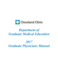 Department of Graduate Medical Education 2017