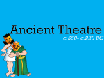 Ancient Theatre - SVHSDramaClass