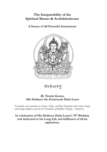 The Inseparability of the Spiritual Master and Avalokiteshavara