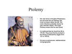 Ptolemy - LucarInfo.com