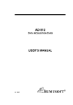 manual for AD512 card