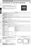 Hybrid Recorder, Pen Type SR