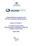 Screening for hypertrophic cardiomyopathy (March 2006)