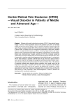 Central Retinal Vein Occlusion (CRVO) —Visual Disorder in