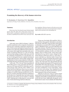 Examining the discovery of the human retrovirus