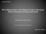 IFN-* Release Assays in the Diagnosis of Latent Tuberculosis