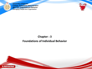 Organizational Behavior 11e.