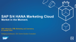 SAP S/4HANA Marketing Cloud