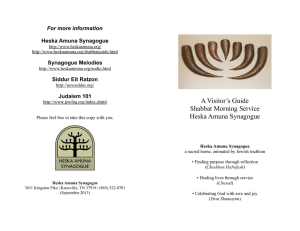 A Visitor`s Guide Shabbat Morning Service Heska Amuna Synagogue