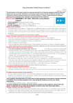 Drug Information Sheet("Kusuri-no-Shiori") Internal Published: 12