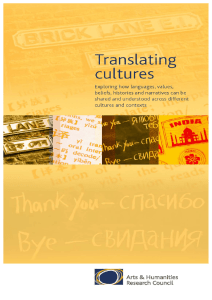 Translating Cultures