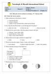 Note: Bring the solved worksheet on Sunday, 21 st February 2016