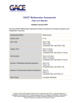 Mathematics Test at a Glance