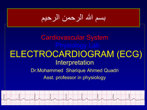 electrocardiogram (ecg)