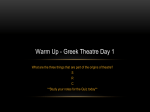 Warm Up - Greek Theatre Day 1