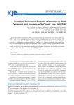 Repetitive Transcranial Magnetic Stimulation to Treat Depression