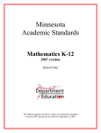 2007_mathematics_standards_by_strand_1