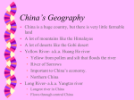 China*s Geography - The Official Site - Varsity.com