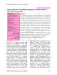 Short Communication A gross anatomical study of pulmonary valve