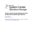 SSAS 2008 Instance - System Center Core