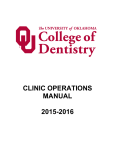 clinic operations manual 2015-2016