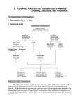 Gr - loyolascience2