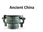 Ancient China - Edinboro University