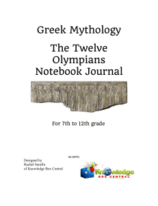 Greek Mythology The Twelve Olympians Notebook Journal