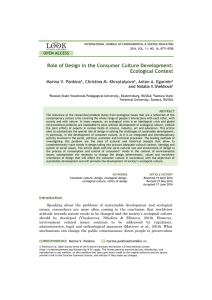 Role of Design in the Consumer Culture Development: Ecological