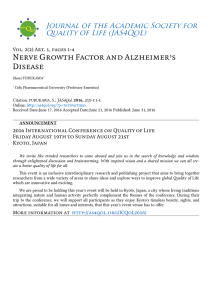Nerve Growth Factor and Alzheimer`s Disease