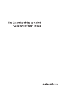 The Calamity of the so-called “Caliphate of ISIS” in