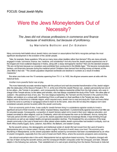 FOCUS: Great Jewish Myths Were the Jews Moneylenders Out of