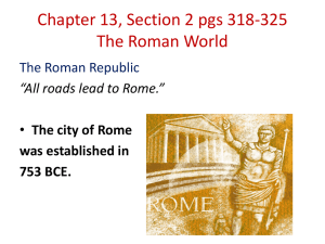 All roads lead to Rome.