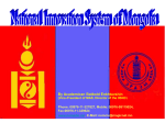 Refrences National Innovation System of Mongolia