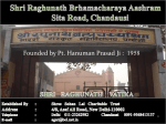 Shri Raghunath Vatika - Sohan Lal Charitable Trust