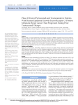 Phase II Trial of Pertuzumab and Trastuzumab in
