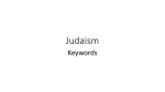 Judaism Keywords