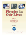 Physics in Our Lives (Jul 2005)