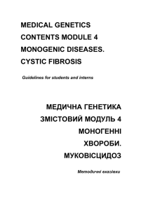 Cystic Fibrosis is a frequent monogenic disease caused by CFTR