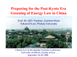 5. The Barriers to the Greening of Energy Law