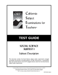test guide - CTC Exams