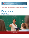 Preparation Manual - Angelo State University