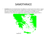SAMOTHRACE
