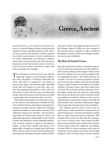 Ancient Greece by W. H. McNeill