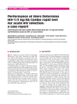 Performance of Alere Determine HIV-1/2 Ag/Ab Combo rapid test for