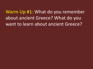 Honors Unit 2 - Greece and Rome