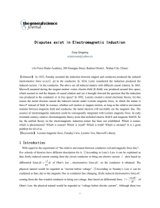 Disputes exist in Electromagnetic Induction