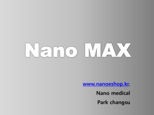 Nano MAX - buyKOREA