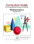 Curriculum Guide - Alabama State Department of Education