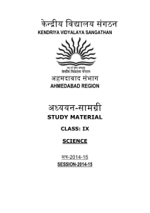 Class- IX- Science - Kendriya Vidyalaya No.1 Ichhanath Surat